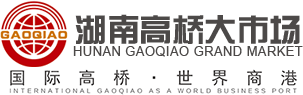 高(gāo)橋雲購(gòu)